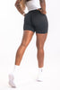 ContourBoost Black Shorts